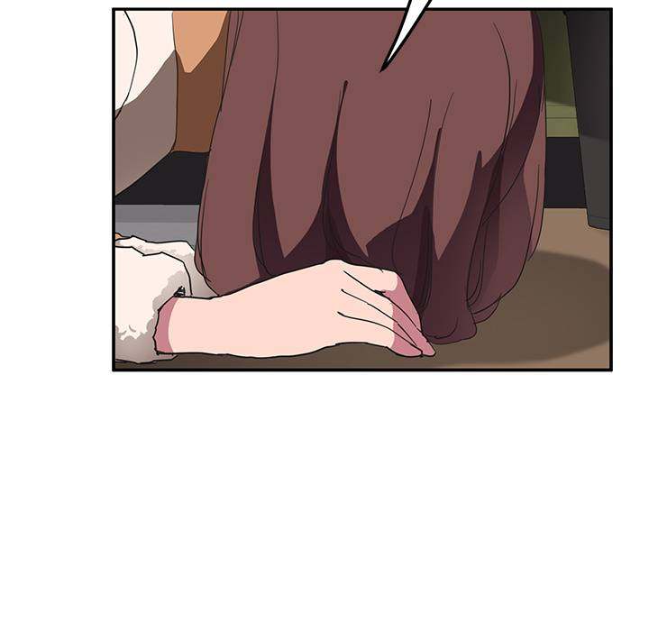 My Stepmom - Chapter 44 - Andromeda 11 page 44 hentai porn comic manga doujin
